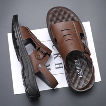 2022 Summer new genuine leather men sandals slippers Dual-purpose anti-slip and breathable Soft bottom mid aged Dad beach Shoe