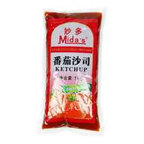 Wonderful tomato sauce with a sauce of 1kg sauce.