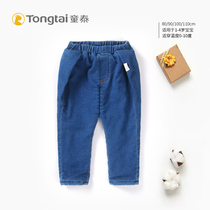 Child Thai Baby Pants Autumn Winter Outwear 1-4-year-old male and female baby gapped jeans Child long pants warm cotton pants