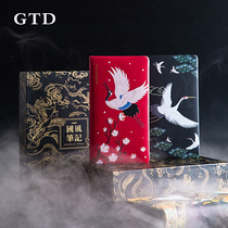 48K vertical super beautiful Chinese style retro notebook notepad small portable portable mini pocket book art exquisite student hand Ledger gift 365 day diary manual