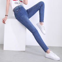 High waist thin jeans womens thin pencil pants spring 2021 new elastic slim elastic waist small pants