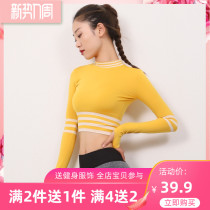 Nine-wheat pint short Dew Navel Sport Blouse Elastic Tight t-shirt Lean Fitness Clothing Long Sleeve Sexy Yoga Suit