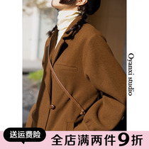 Ouyang Festive Winter Coat Woman Han Edition Fashion Commuter Capsized in the middle of a small subhumpy retro fur coat