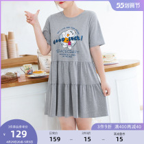 MSShe big code womens dress 2022 new summer clothes fat mm Pink Alphabet Small Flying Pig Printed T-shirt Home For Sleeping Dress