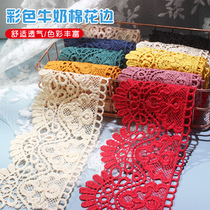Lace trim accessories Clothes with water-soluble high-grade black and white hollow collar group swing diy decorative sofa curtains