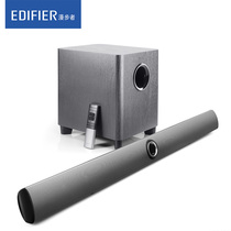 Comorbiter B8 TV Sound home Soundwall Bluetooth Speaker 5 1 Surround Home Theater Low Sound Gun Wall-mounted 3D Sound Phone Projector Computer Home Living Room Long Strip Impact