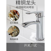 Nordic bathroom solid wood bathroom cabinet wash basin cabinet combination wash table simple mirror cabinet