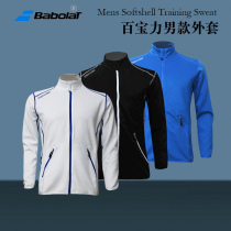 Baibaoli Babolat Softshell spring and autumn mens top tennis jacket jacket coat children adult