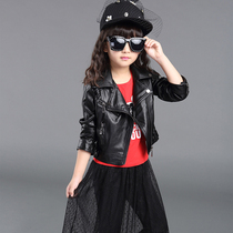 Girls Leather Jacket 2021 New Autumn Childrens Wear Spring and Autumn Clothes Korean Leather Medium Children Girl Leather Jacket Tide