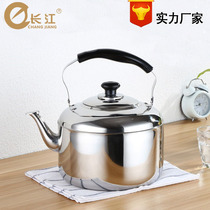 Hot pot plus soup pot thickened stainless steel kettle large capacity sound kettle Gas Gas Gas induction cooker Universal