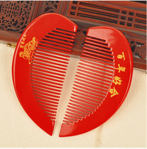 Chinese style wedding heart-shaped pair comb bride dowry peach wood red comb pair engagement dowry wedding supplies