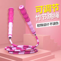 Bamboo jump rope adult children weight loss fitness rope primary and secondary school students high school entrance examination sports training special sports equipment