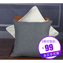 299 yuan Youngor HANP hemp family simple modern pillow cover gray 7362