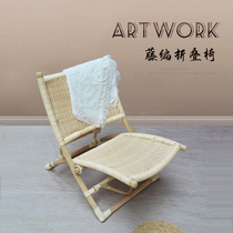 Folding rattan chair Elderly recliner Lunch break single leisure chair leisure household balcony plant rattan backrest recliner