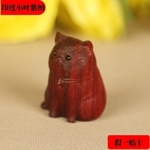 Indian Little Leafy Purple Sandalwood Kitten Owl Pendant Home Animal Handlebar Pieces Wood Carving TV Cabinet Red Wood Pendulum