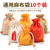 Sachet bag Sachet empty bag Linen bag Jewelry bag Storage bag Drawstring bag Bundle bag bag Small bag custom