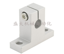 Mithmi guide shaft abutment T type SMYH8 10 12 12 13 15 16 20 25 30 35 40 50 60