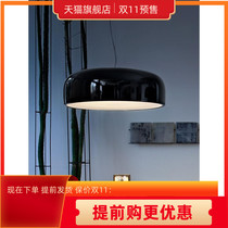 FLOS restaurant chandelier simple modern style 2021 new atmospheric Minimalist table table lamp dining table chandelier household