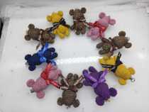 Mango Family Diy Pure Hand Crochet Hook Crochet Hollow Yarn Violent Bear Pendant Wool Wire Doll Finished Product