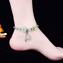 Anklet female ancient style Yunnan ethnic style handmade foot rope accessories ankle ring chalcedony foot chain