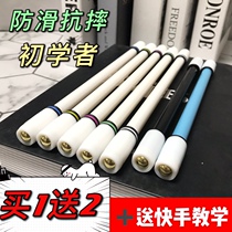 Wanhe turn pen seven-star special turn pen cool anti-slip competition special pen beginner fast hand pen