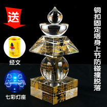 All Tathagata Heart Relic Pagoda Treasure Koinin Dharani Sutra Mantra Pagoda Crystal Relic Stupa Tibetan Relic