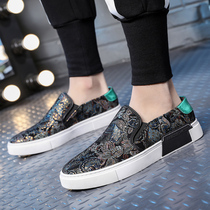 Autumn European Lafu shoes mens leather pedal Bean shoes trend Korean version of camouflage board shoes Net red wild Leisure