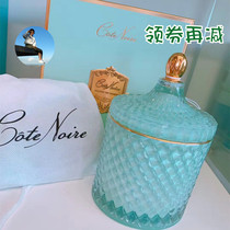 New Zealand direct mail France Cote Noire home decorative art fragrant candle incense candle Blue Pink White Black