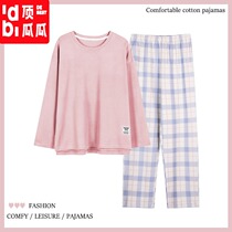 Top melon pure cotton pajamas womens spring and autumn long sleeves crew neck casual home wear set Korean version of the girl cute ins