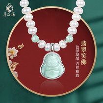 Natural Freshwater Pearl Necklace Female Mothers Day Gifts for Elders Awami Senior choker Mothers Day