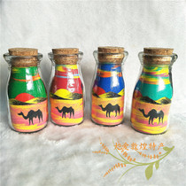 New Dunhuang Sand Bottle Painting Ming Sand Mountain Five Colors Sand Making Creative Sand Bottle Ornament Travel Souvenir Gift
