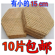 Small bamboo net Hand woven bamboo Da Bamboo net mat Bamboo steaming mat Anti-stick pot Bamboo board Handmade bamboo steamer Bamboo mat Bamboo stool 