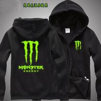 New off-road E-family Autumn Winter zipper cardigan luminous sweater ghost claw Monster outdoor motorcycle motorcycle