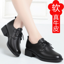 Lady Spring and autumn lacing leather shoes 2021 new genuine leather with soft bottom casual single shoes female midyear size mom shoes