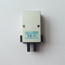 Taiwan Changtuo CHANTO original air gripper KB-16