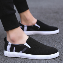Tide Cards 2022 New Summer Trendy Men Shoes 100 Hitch Casual Canvas Board Shoes One Foot foot Breathable Old Beijing Cloth Shoes