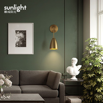 Living room wall lamp All copper Nordic postmodern wall lamp Bedroom creative personality Stair wall lamp Simple bedside wall lamp