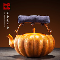 Zhu Bingren copper household Health small single portable bubble teapot electric pottery stove kung fu teapot purple gold Prince pot