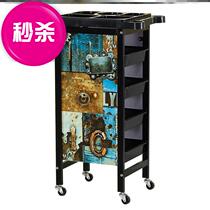 Beauty car 803 car tool push s car barber shop dyed bar car hair salon special trolley
