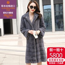  Inuka 2021 new haining mink fur coat imported whole mink coat female mid-length over-the-knee thin