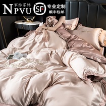 Ice silk four-piece bedding European-style silky summer quilt cover naked sleeping silk washed summer cool bed sheet three-piece set