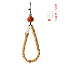 Douyin with handmade natural thousand eyes Bodhi ancient style mobile phone chain short female mobile phone lanyard short ornaments
