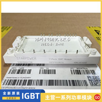 GD10PIK120C5S GD15PIK120C5S GD15PIT120C5S GT40PI120T5H BSM15