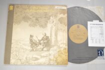 Del Tredici in Memory of a Summer Day Julson Slatkin Blackglue LP