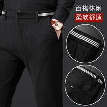 Fugui bird casual trousers mens autumn and winter new high-waisted pants mens high-end padded Teries elastic suit pants