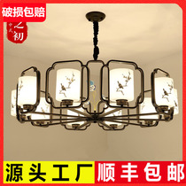 New Chinese chandelier Living room Simple duplex floor Bedroom Modern dining room lamp Chinese style villa atmospheric hall lamp
