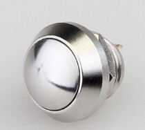 Round spherical key switch Metal button Waterproof IP65 key power supply MP12B Silver reset opening 12M