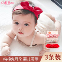 3-pack baby bow hair band headdress Female baby cotton fabric hair ornaments Childrens head flower newborn hair band