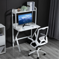 Computer desk Desktop home student desk with bookshelf Bedroom Economical modern simple office desk Combination table