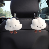 Car in-car hanger car Cute Cartoon Rear Seats Back Multifunctional Interior Car Small Hook